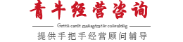红足一1世66814