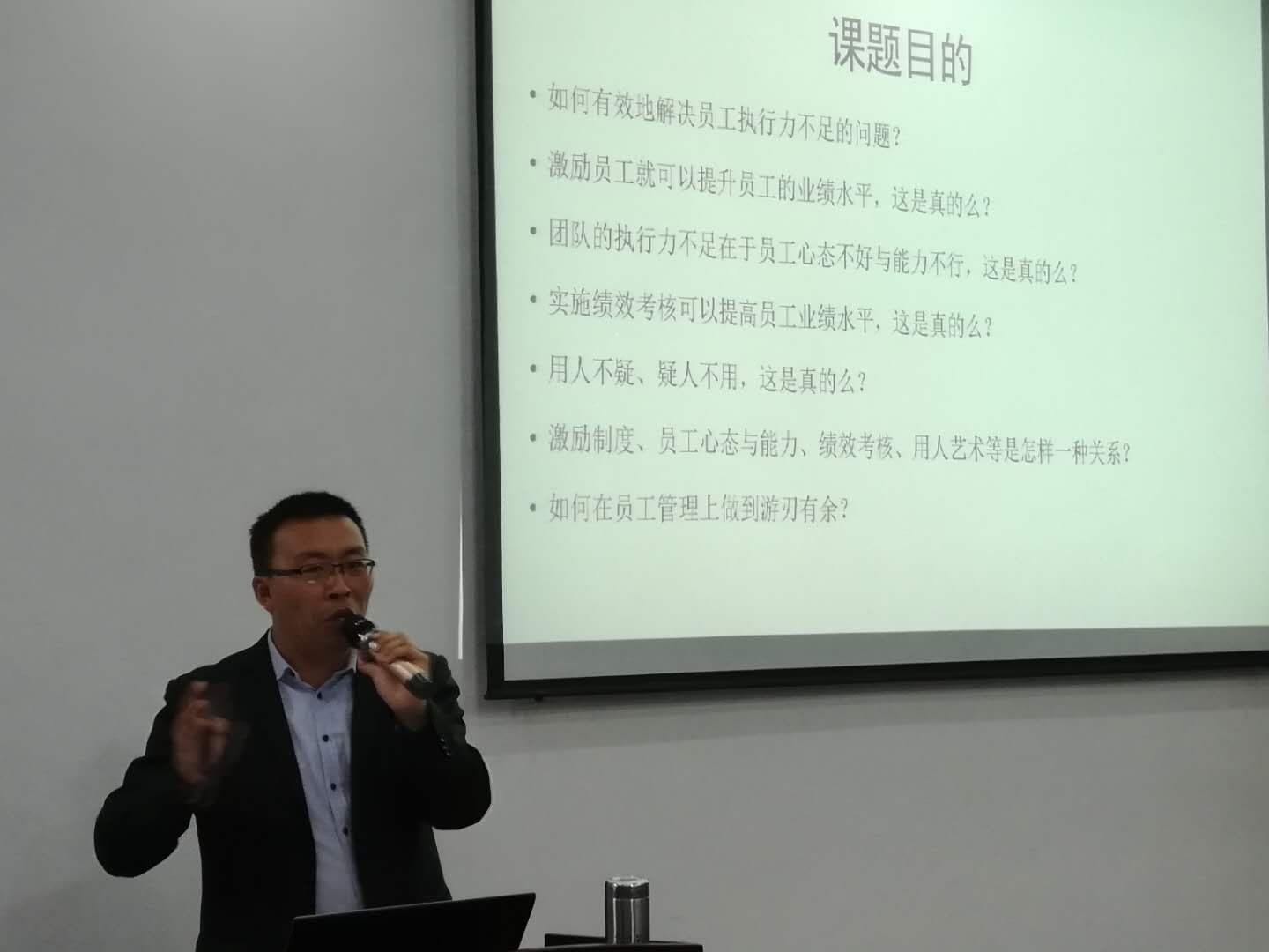 红足一1世66814