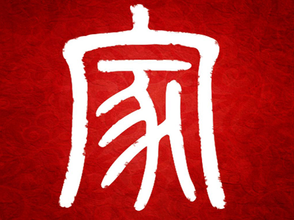 家具企业