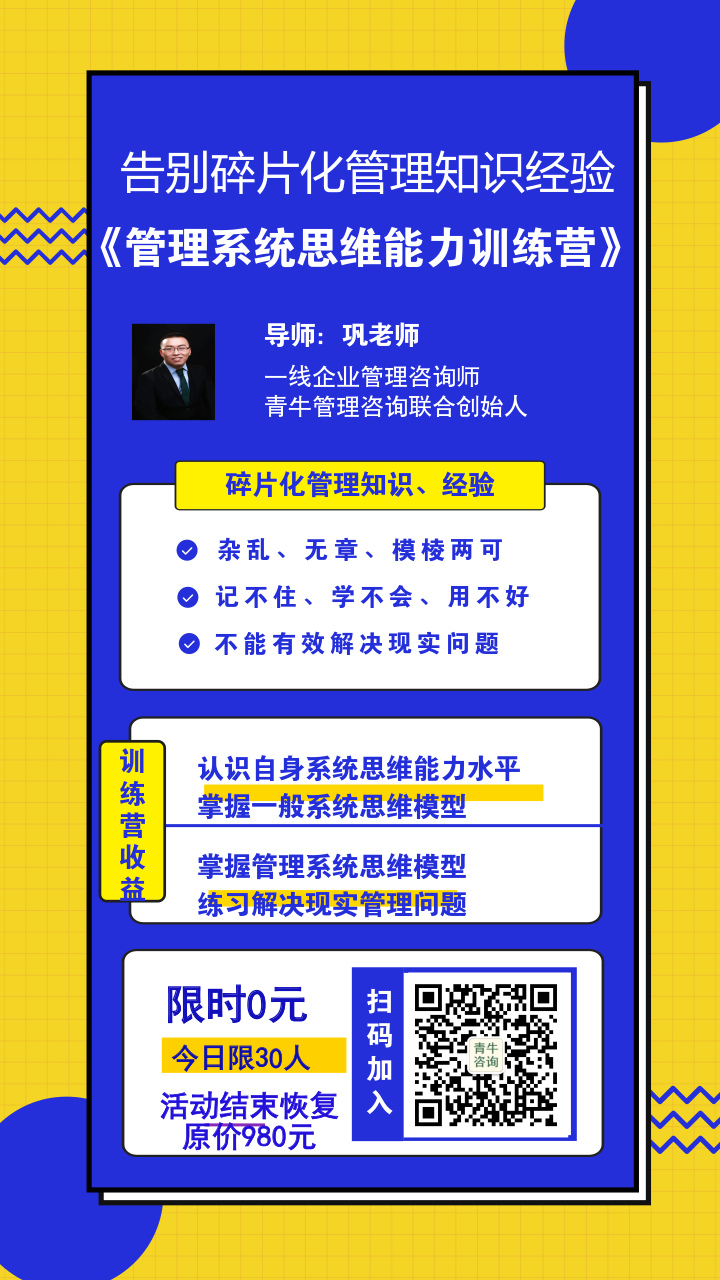 红足一1世66814