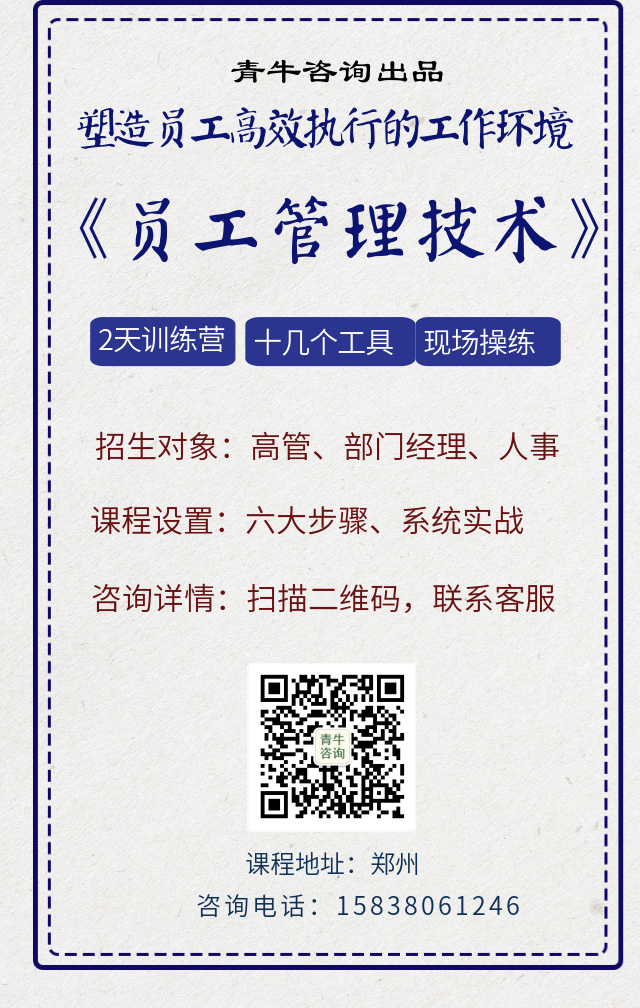 红足一1世66814