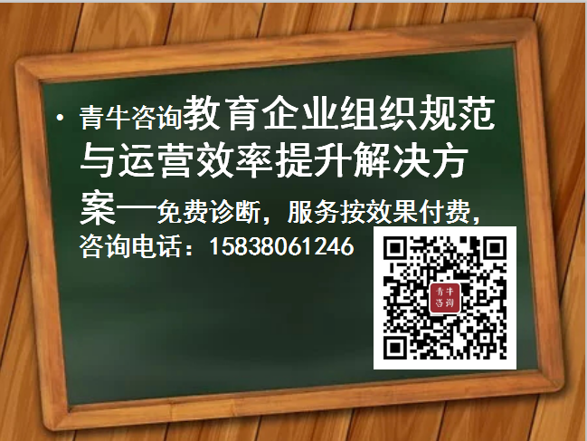 红足一1世66814