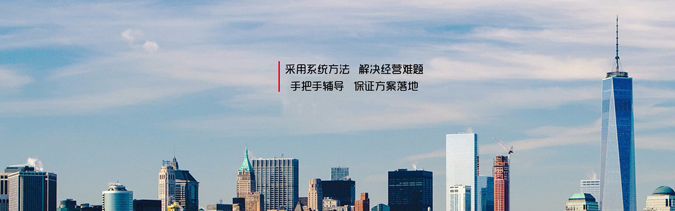 红足一1世66814
