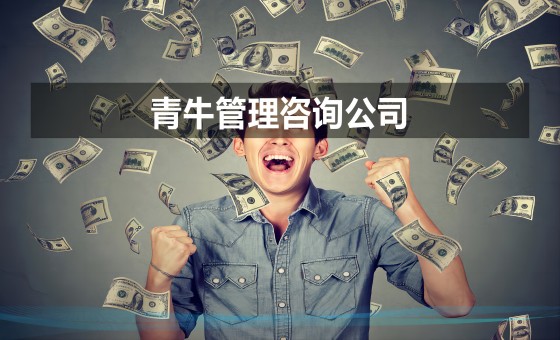 降本增效培训课程的现状分析