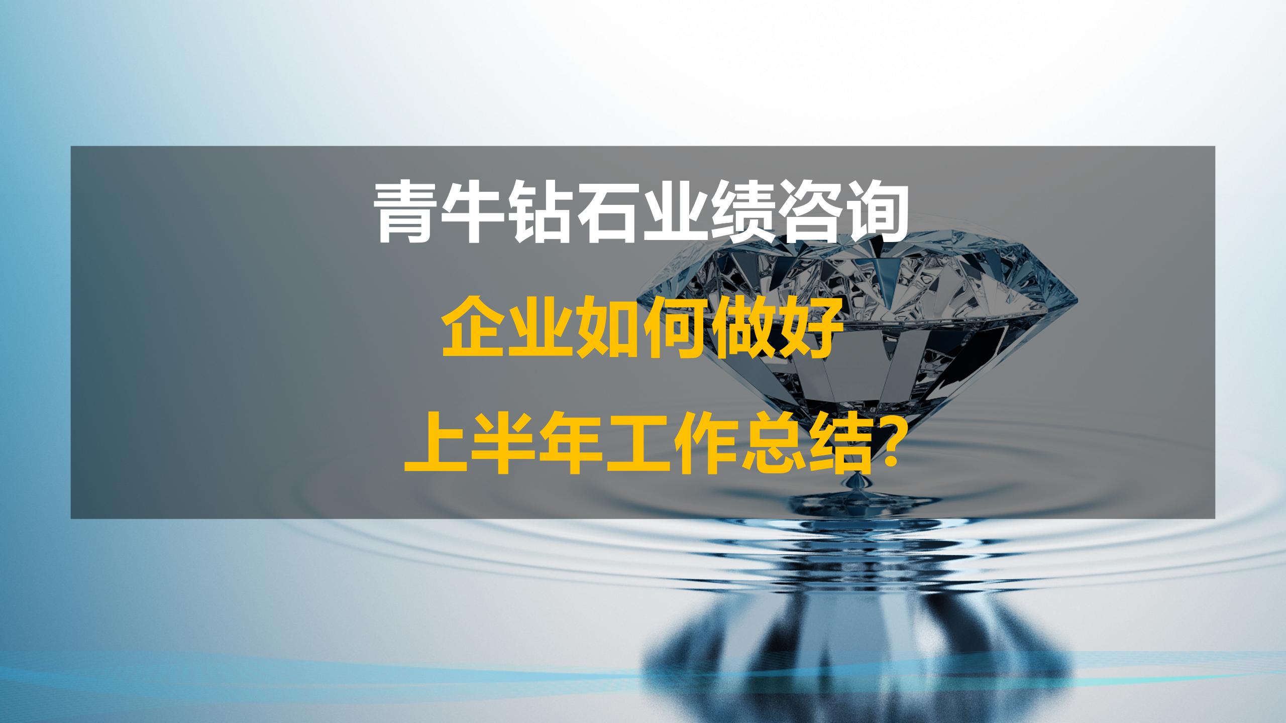 红足一1世66814