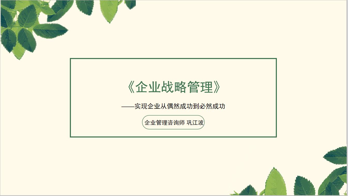 红足一1世66814