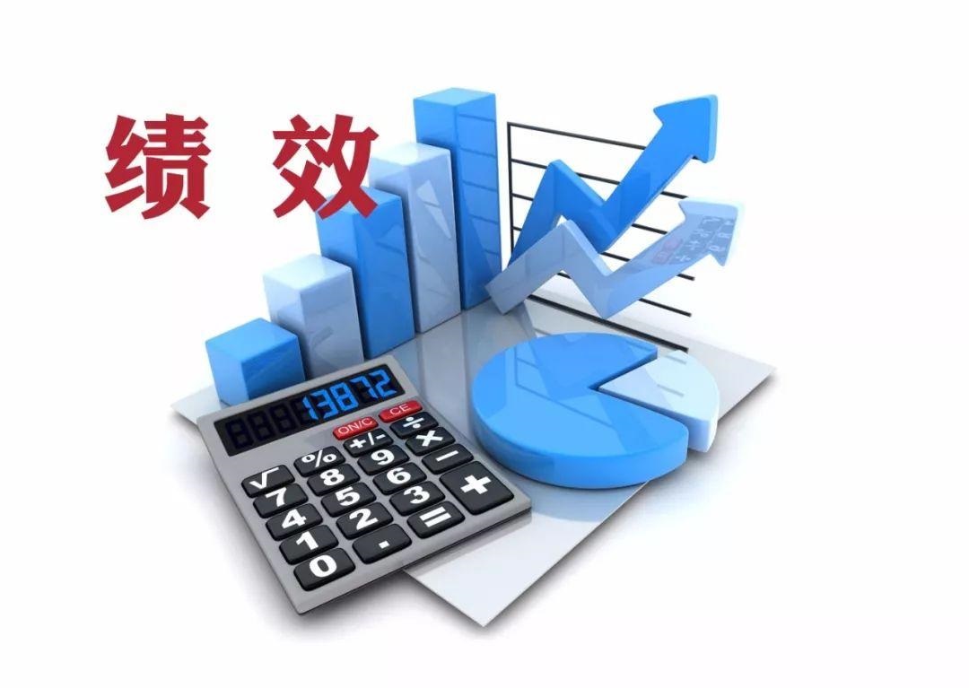 青牛咨询专家应邀进行绩效考核制度优化研讨