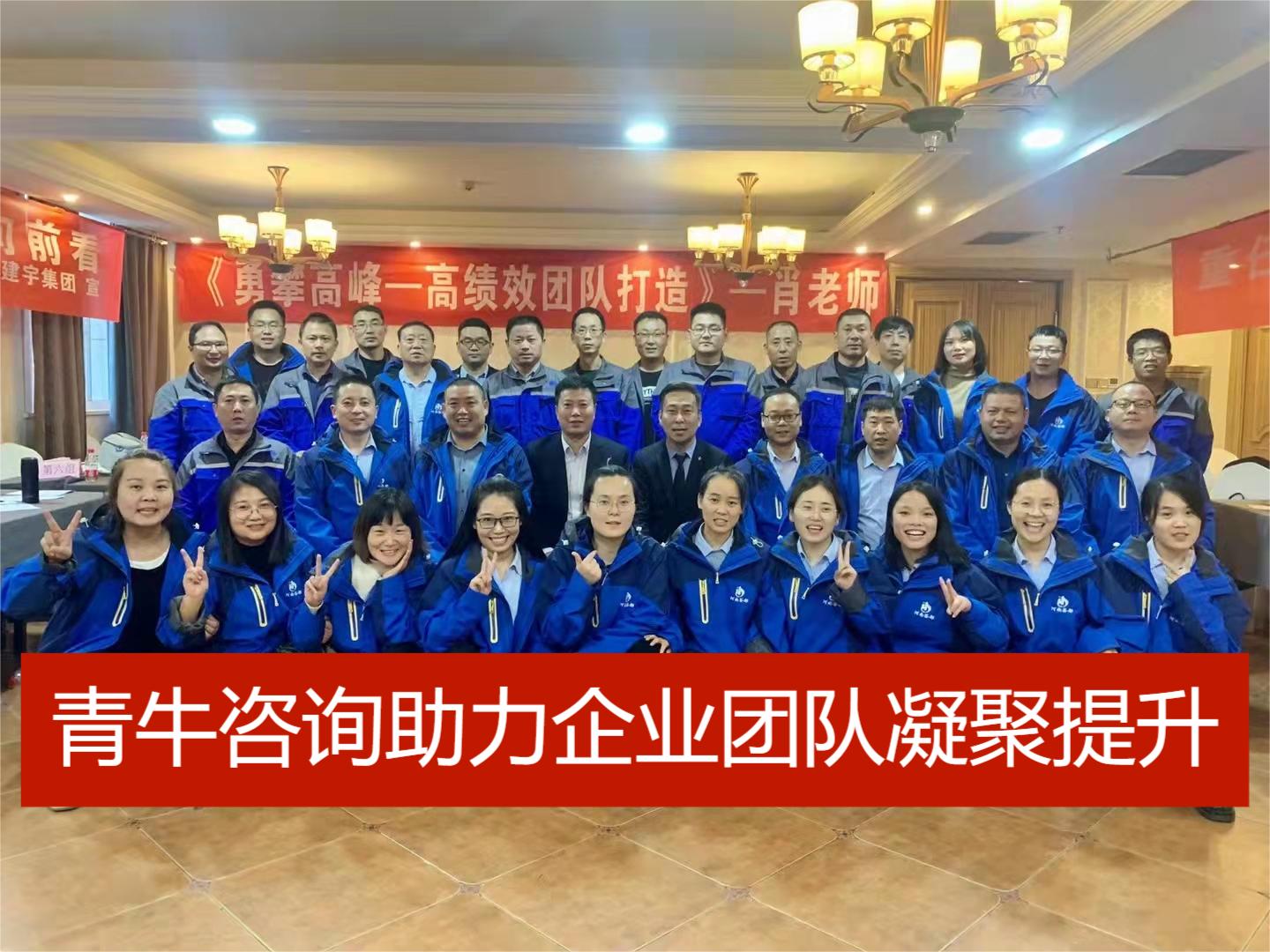 红足一1世66814