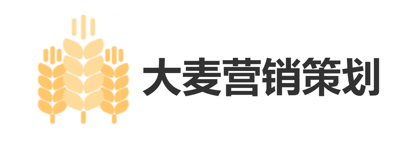 红足一1世66814