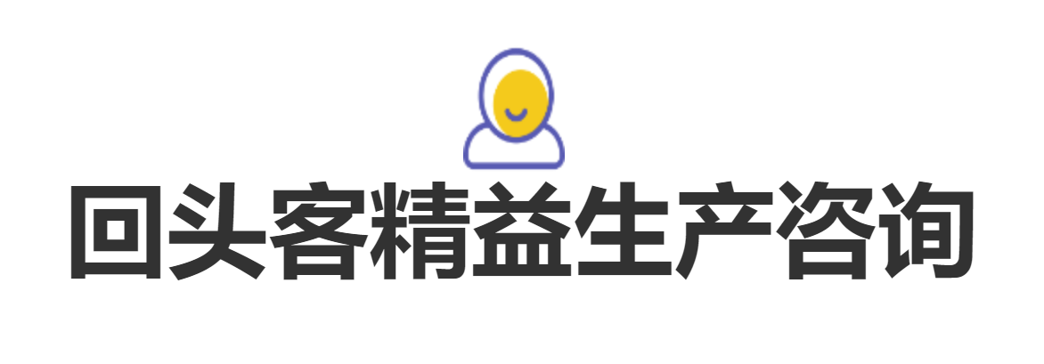 红足一1世66814