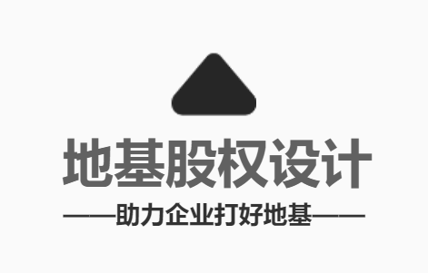 红足一1世66814