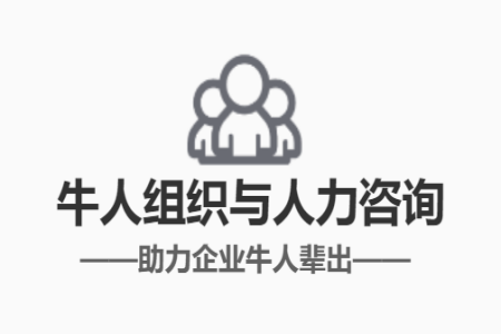 红足一1世66814