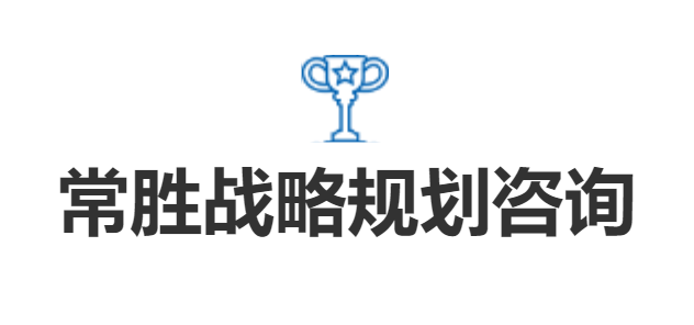 红足一1世66814