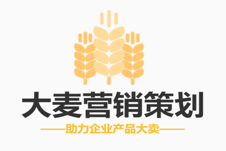 红足一1世66814