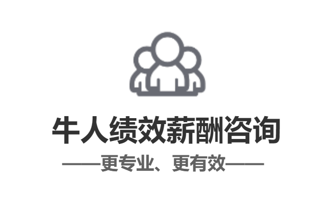 红足一1世66814