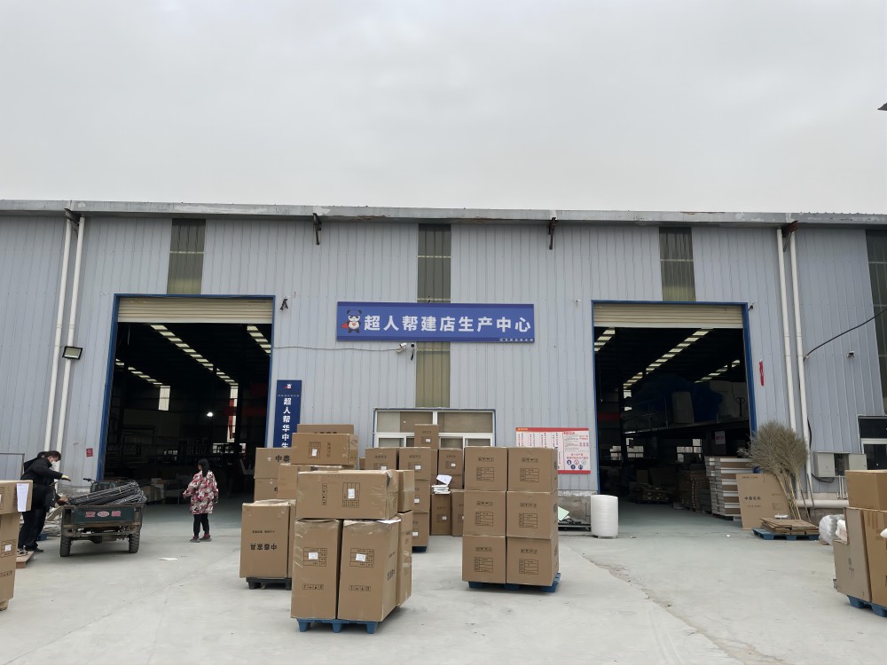 红足一1世66814