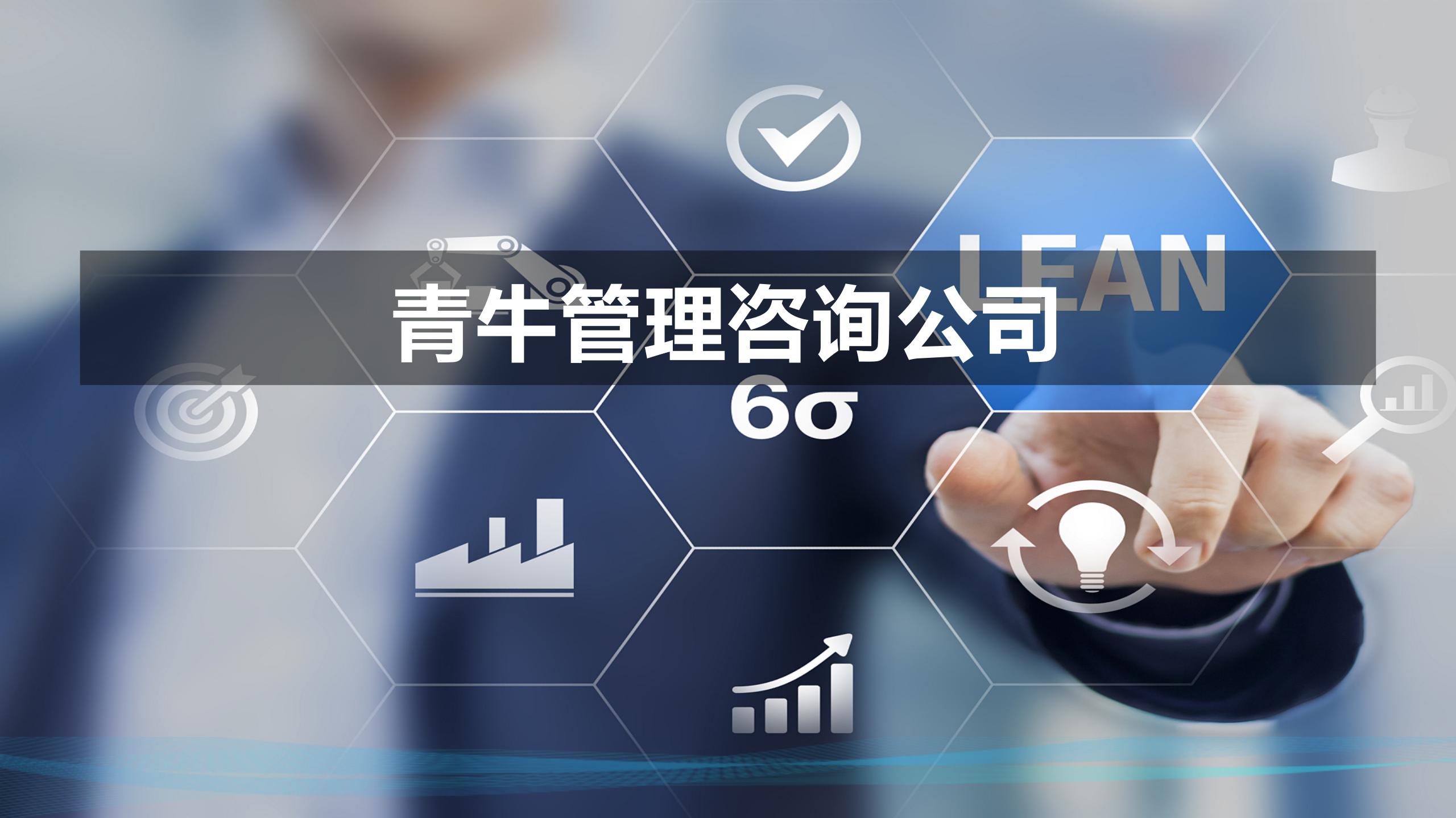 红足一1世66814