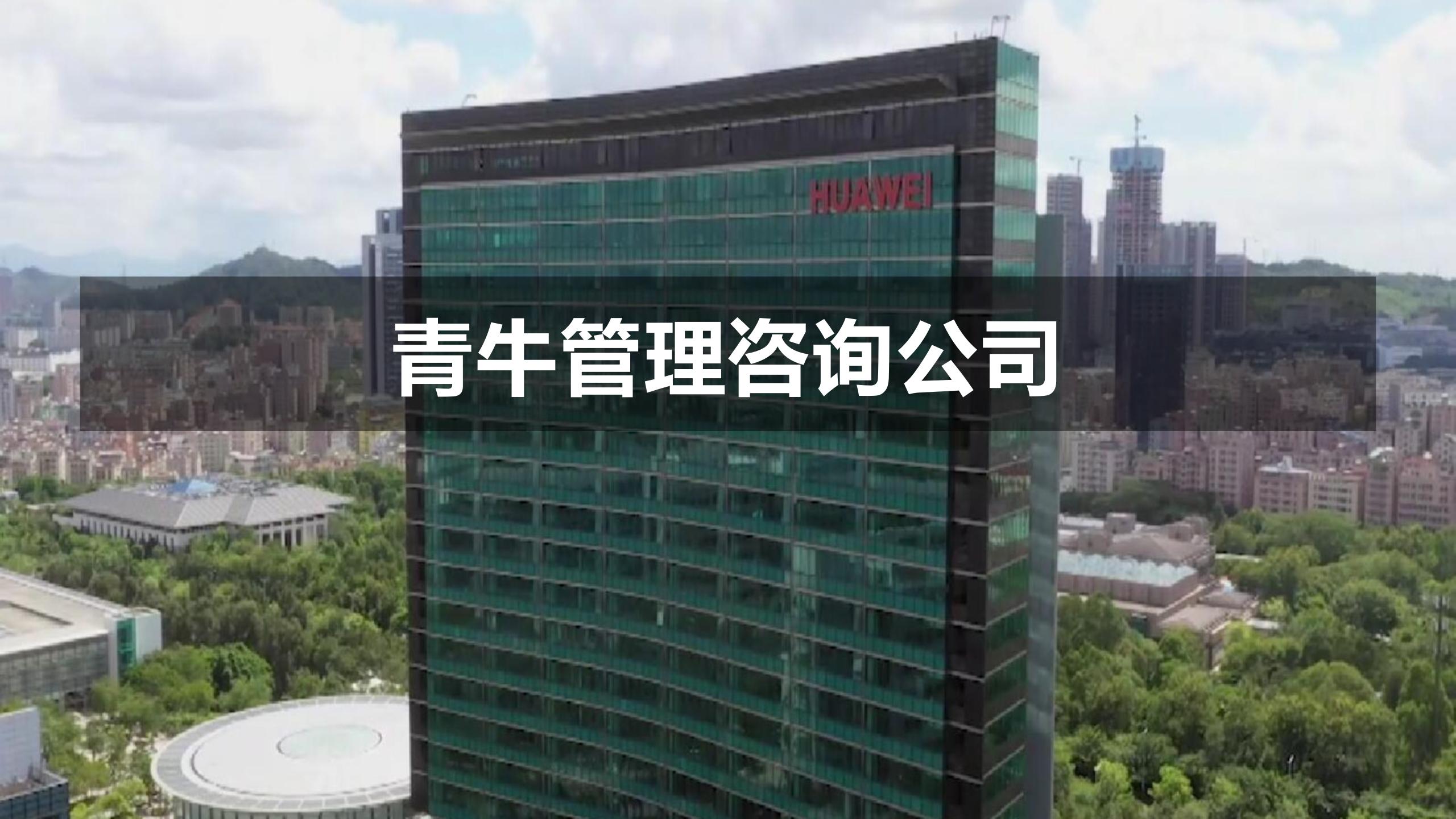 红足一1世66814
