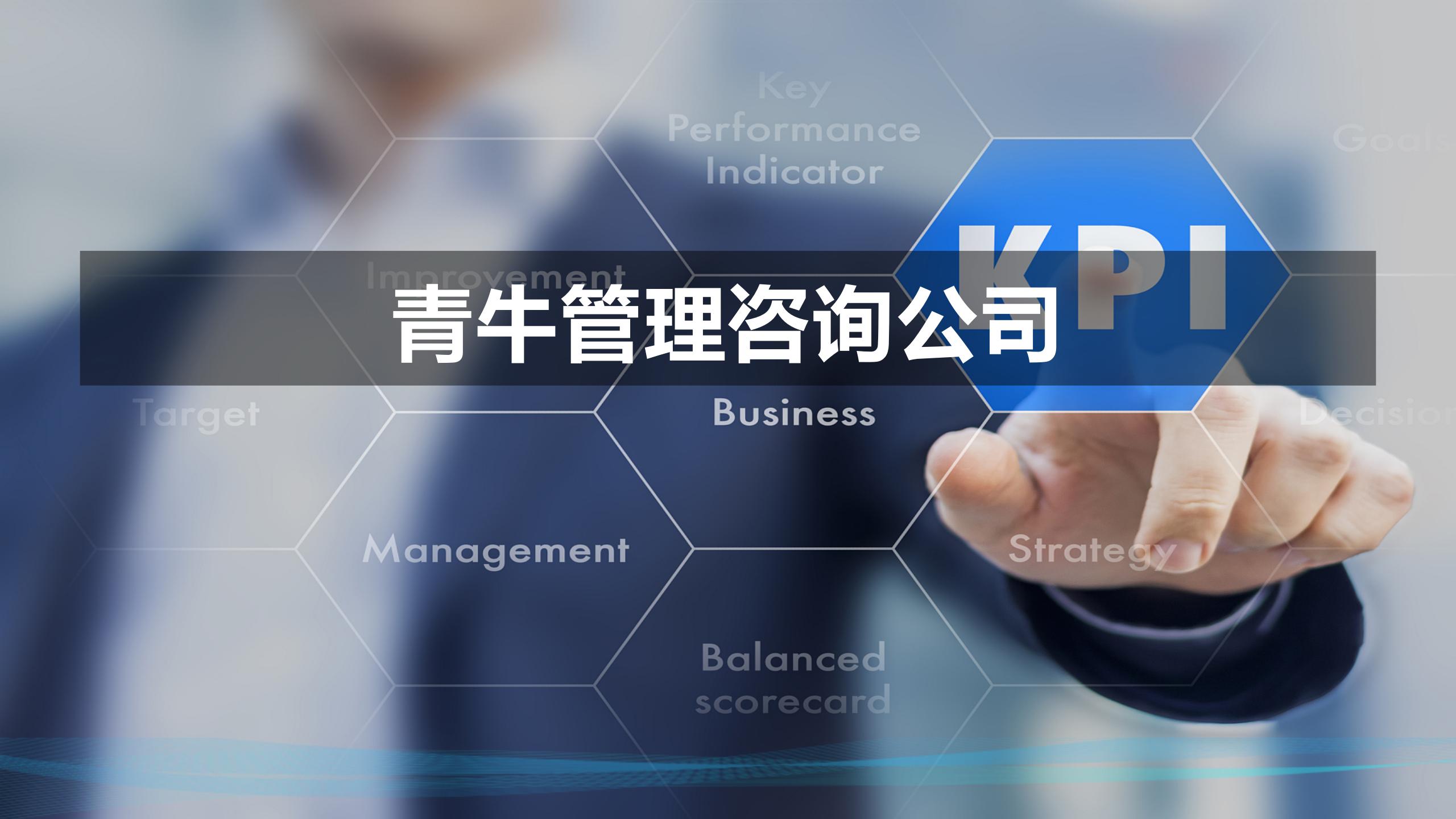 红足一1世66814