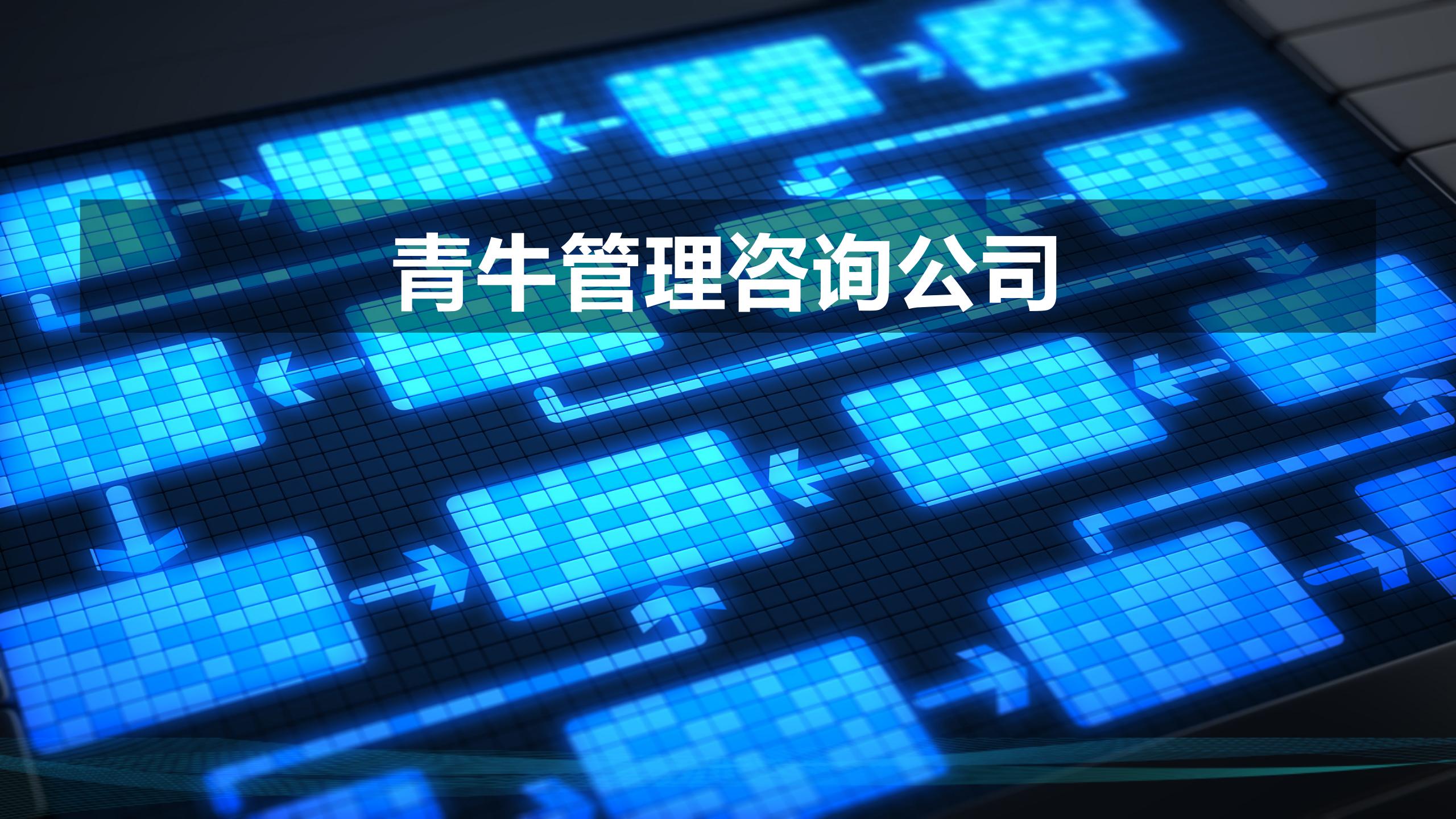 红足一1世66814