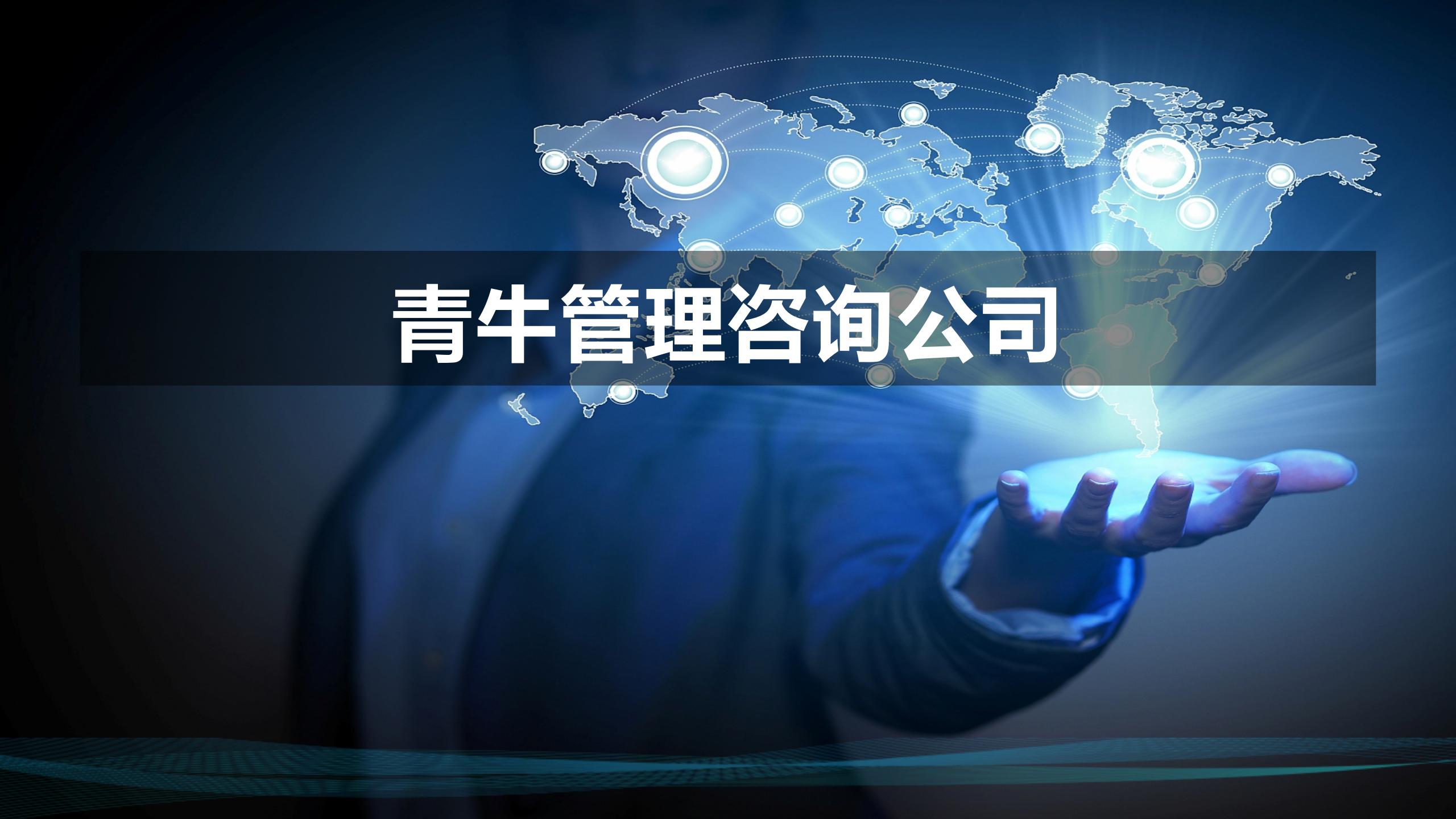 红足一1世66814