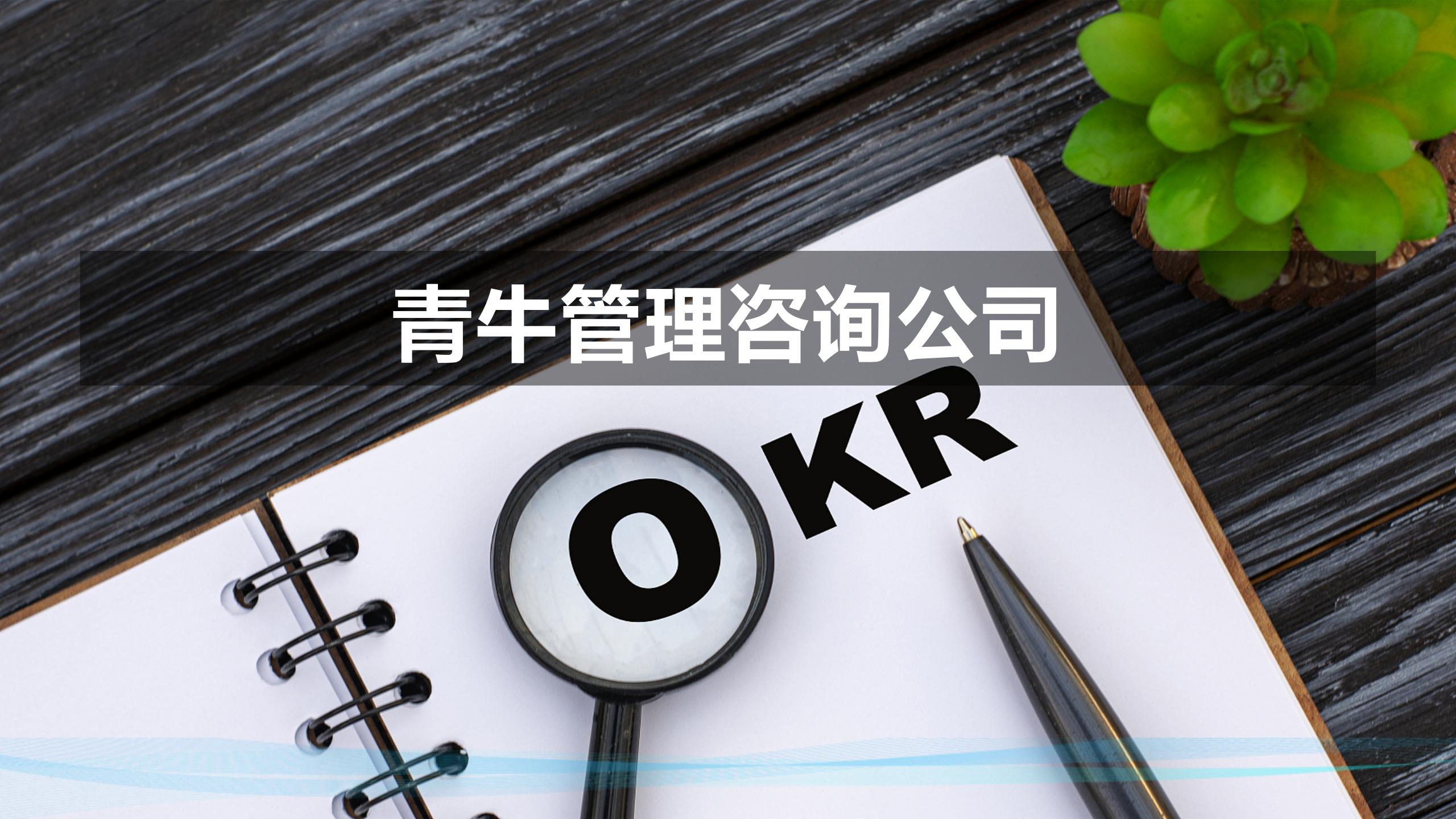 红足一1世66814