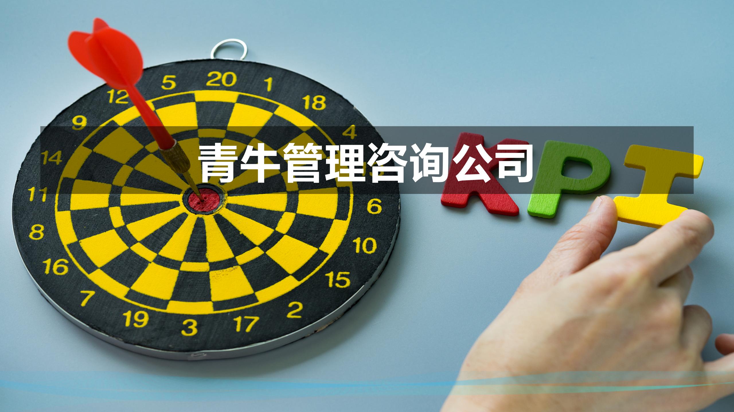红足一1世66814