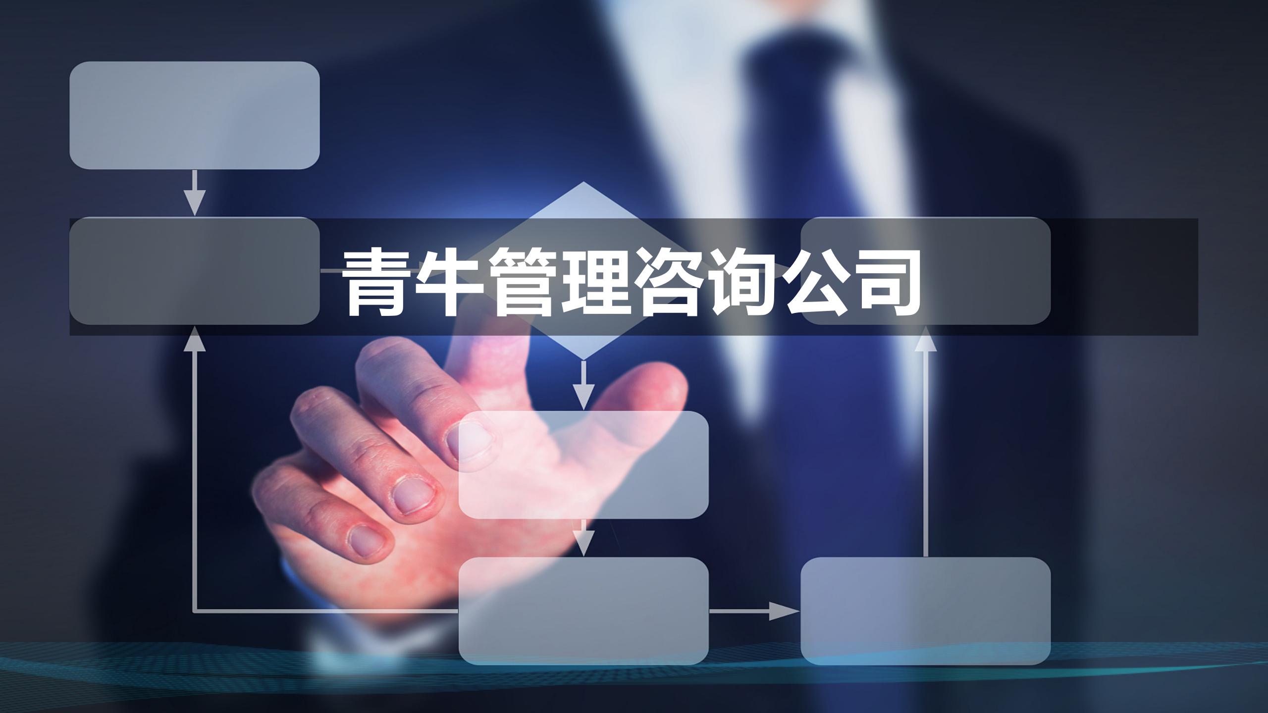 红足一1世66814