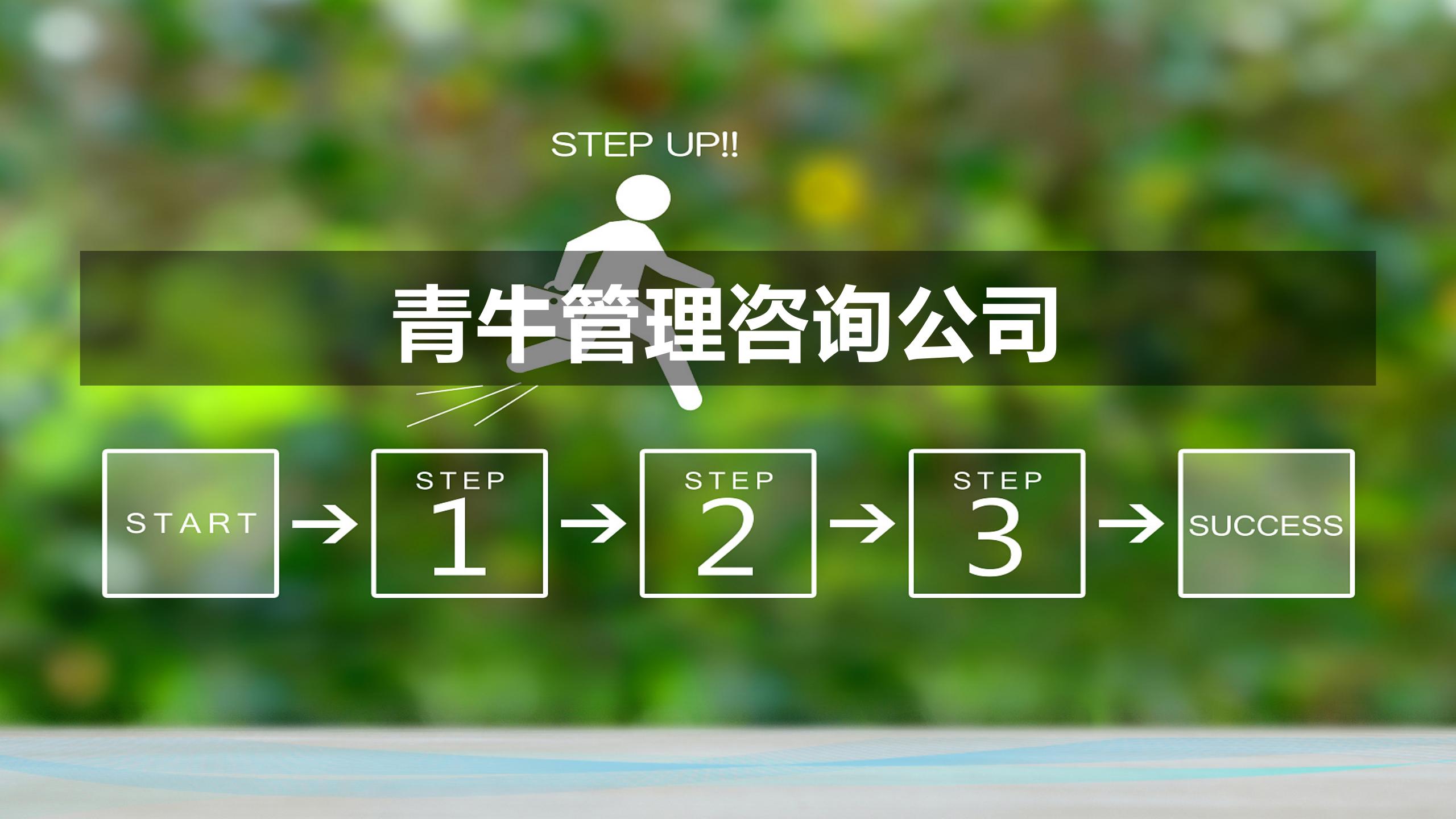 红足一1世66814