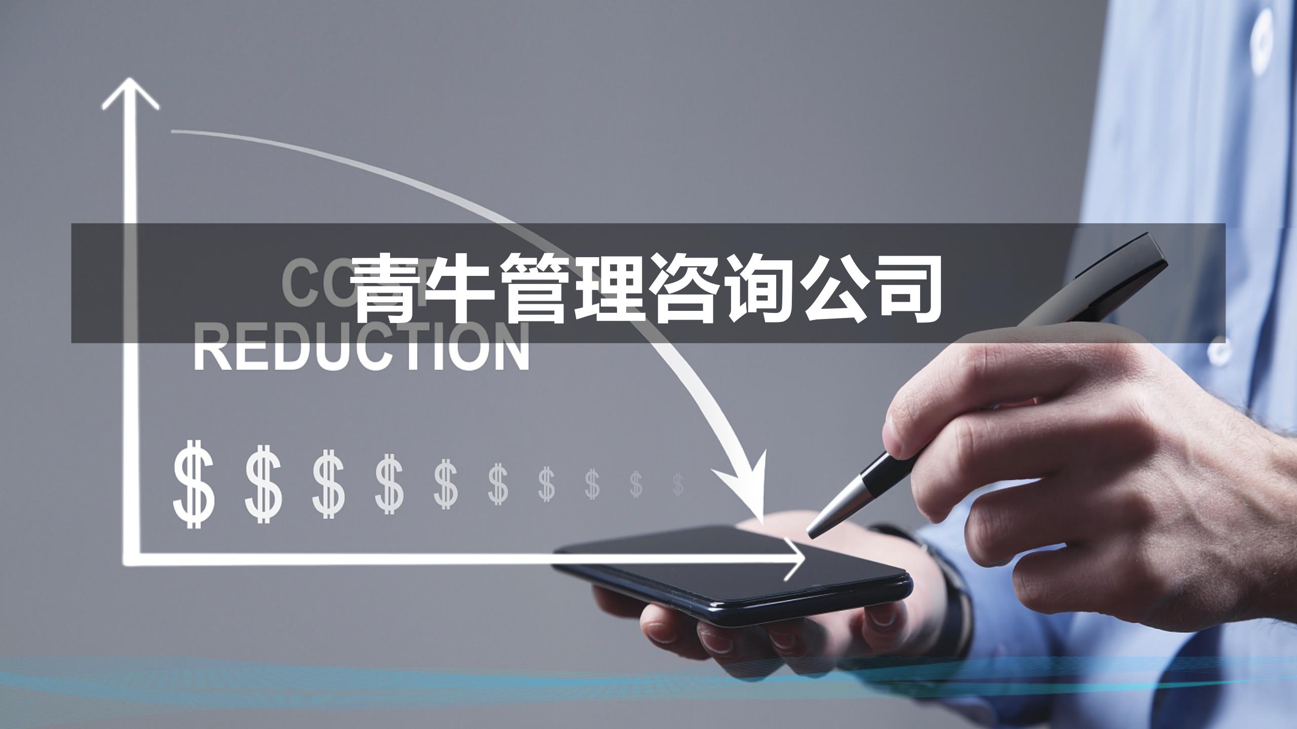 红足一1世66814