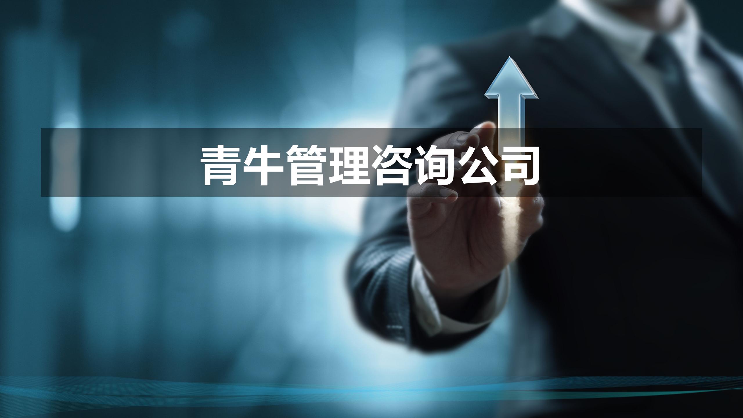 红足一1世66814