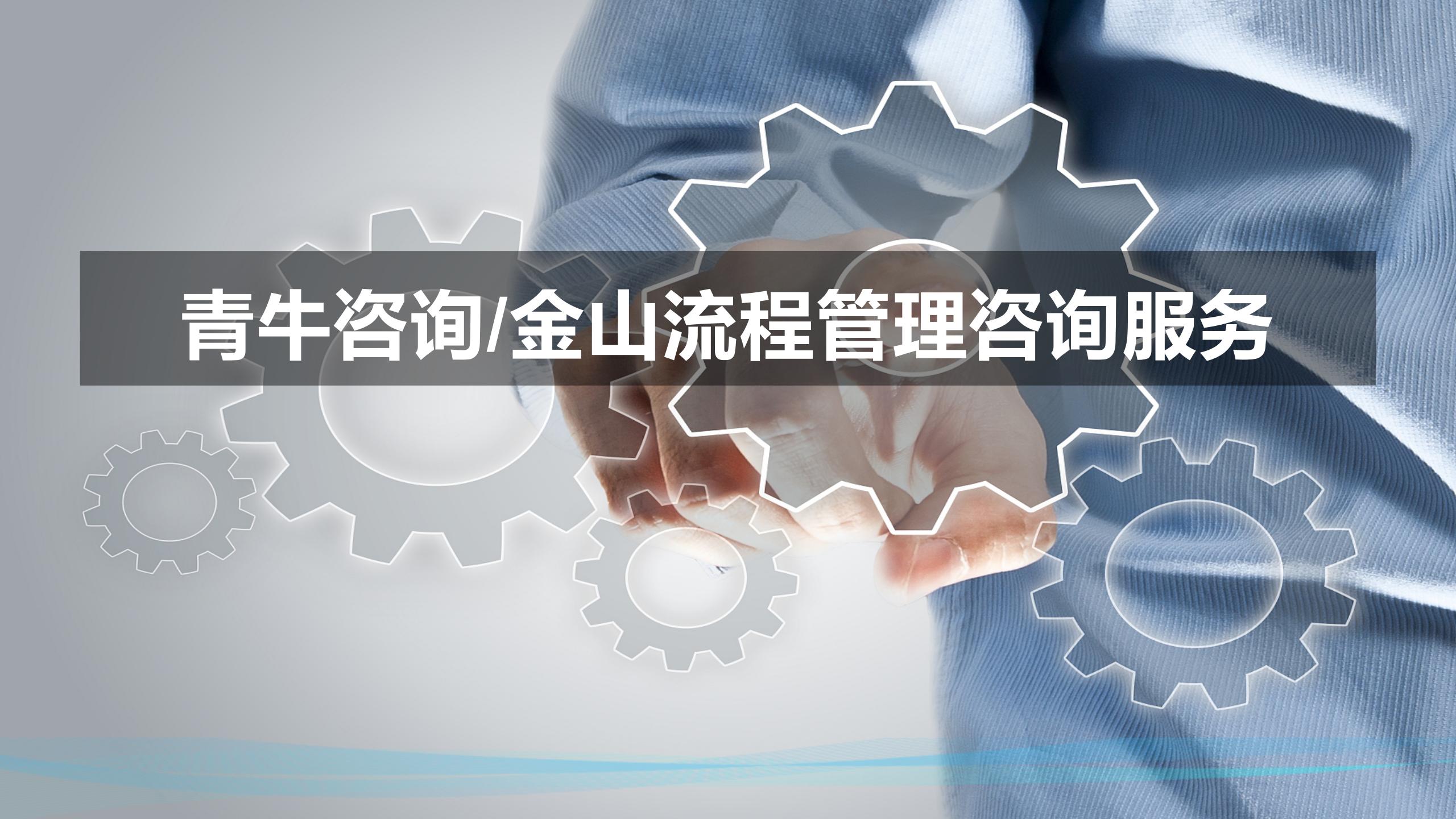 红足一1世66814