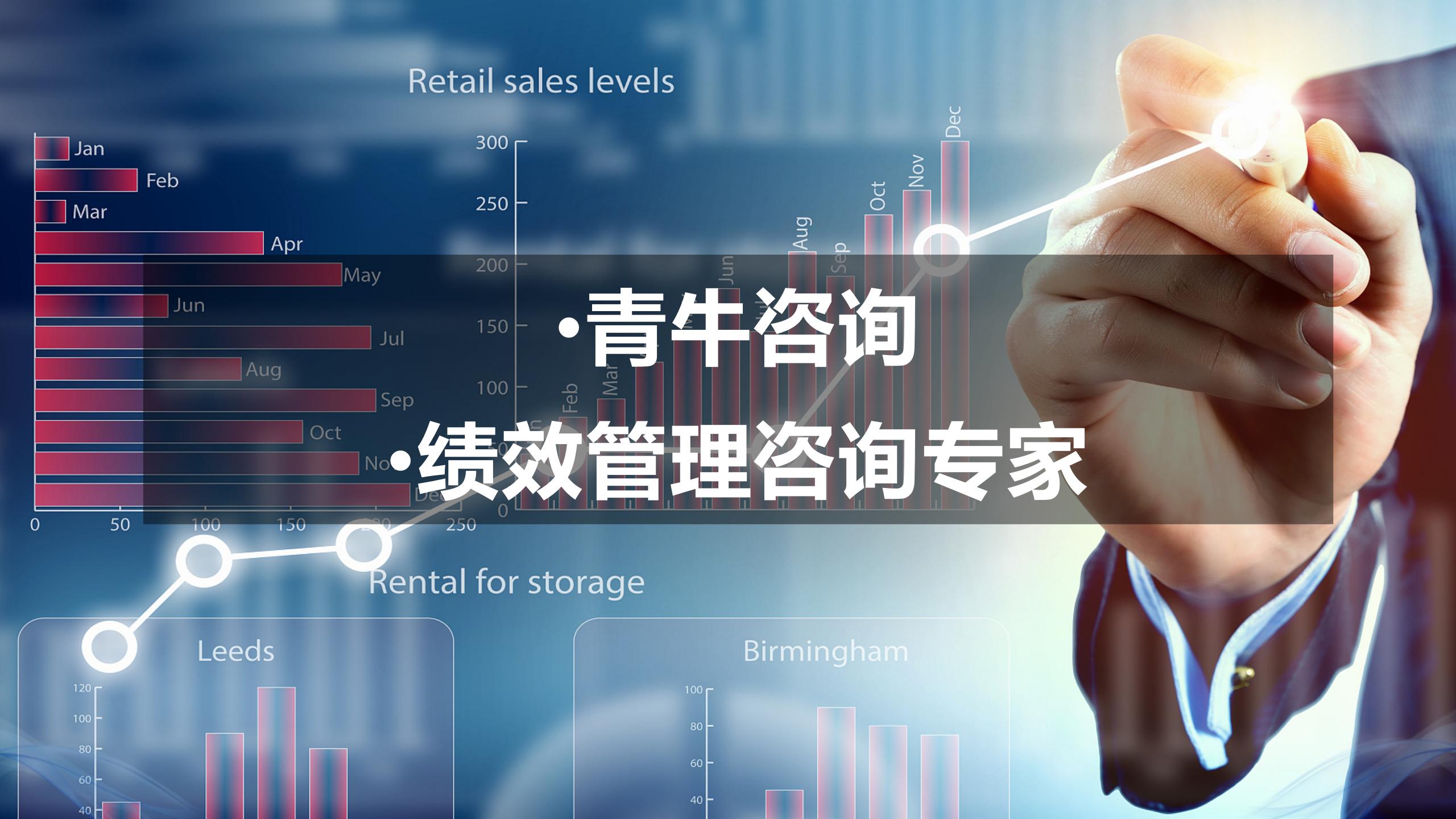 红足一1世66814