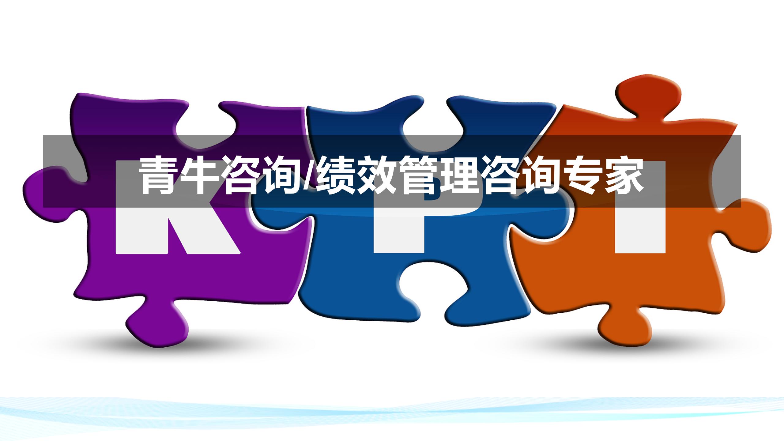 红足一1世66814