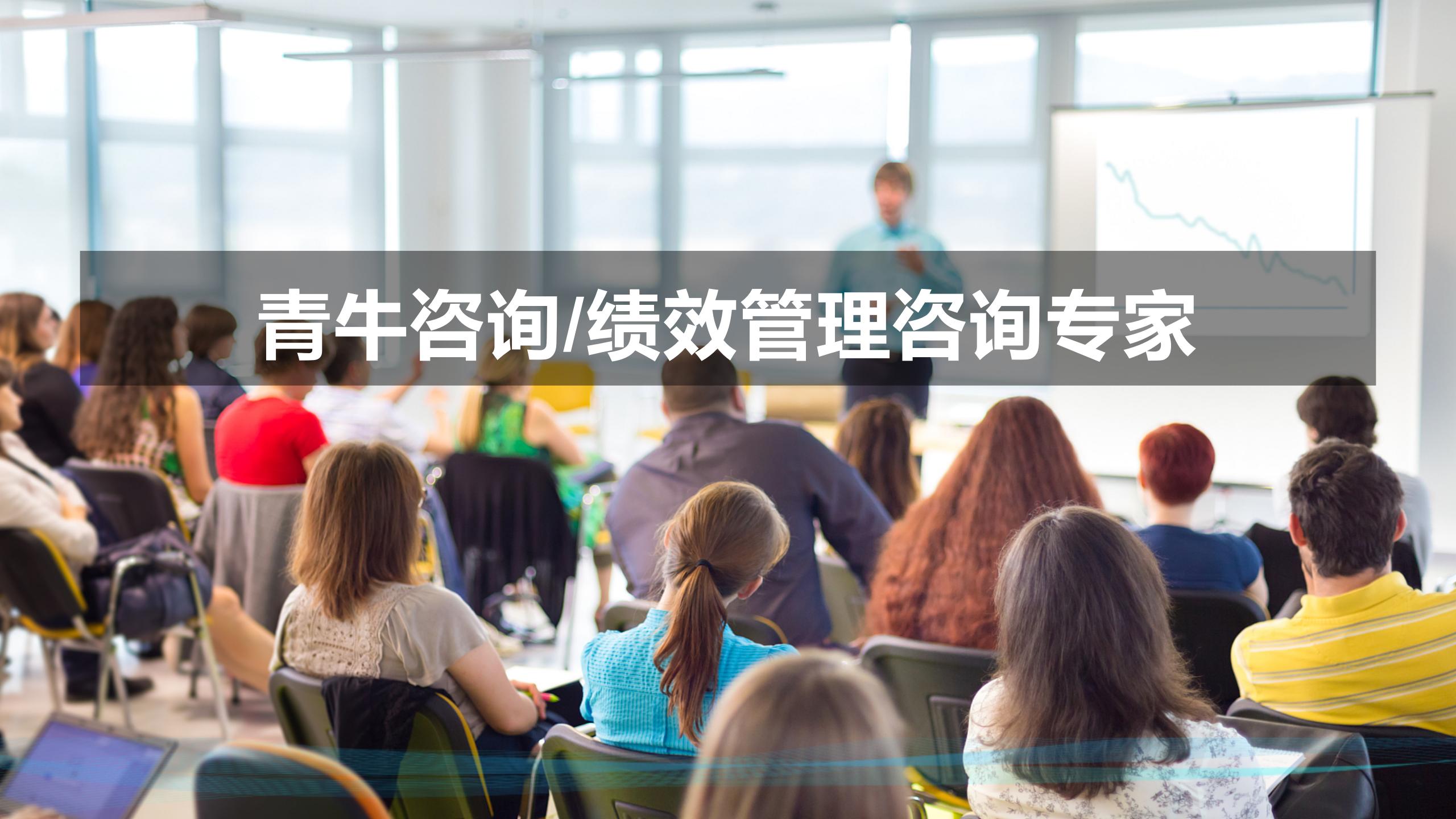 红足一1世66814