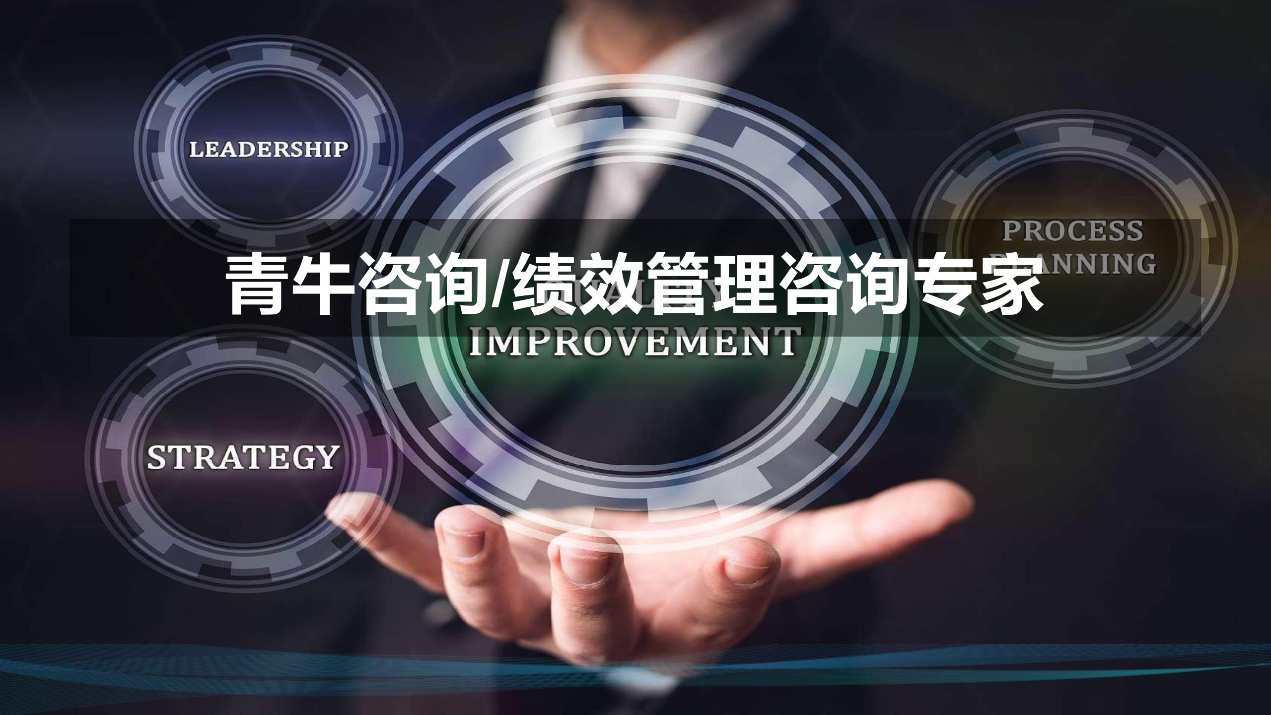 红足一1世66814