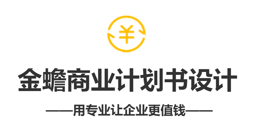红足一1世66814