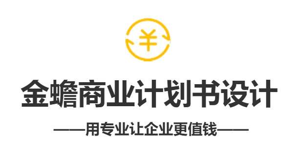 红足一1世66814