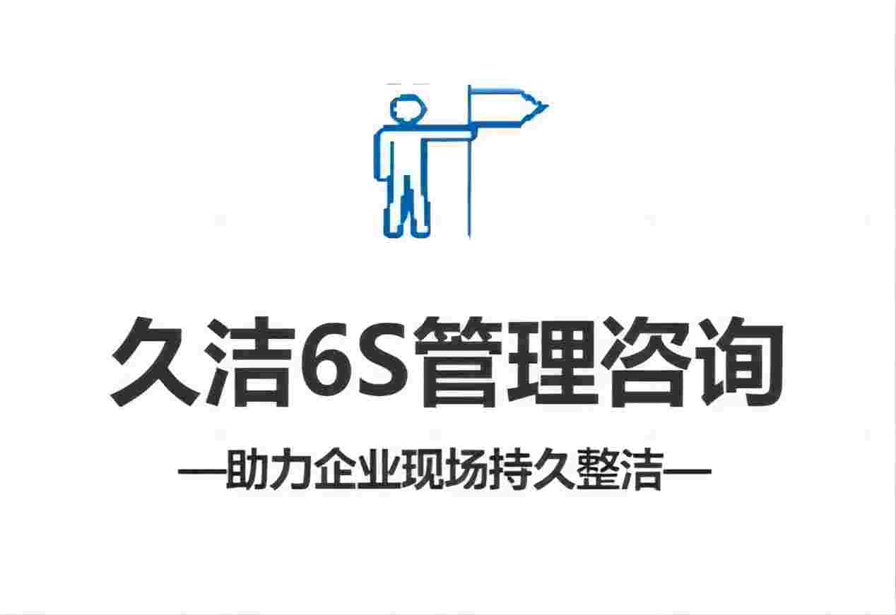 红足一1世66814