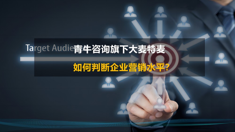 红足一1世66814