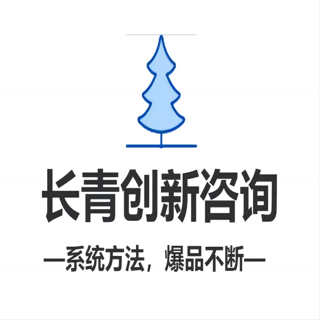红足一1世66814