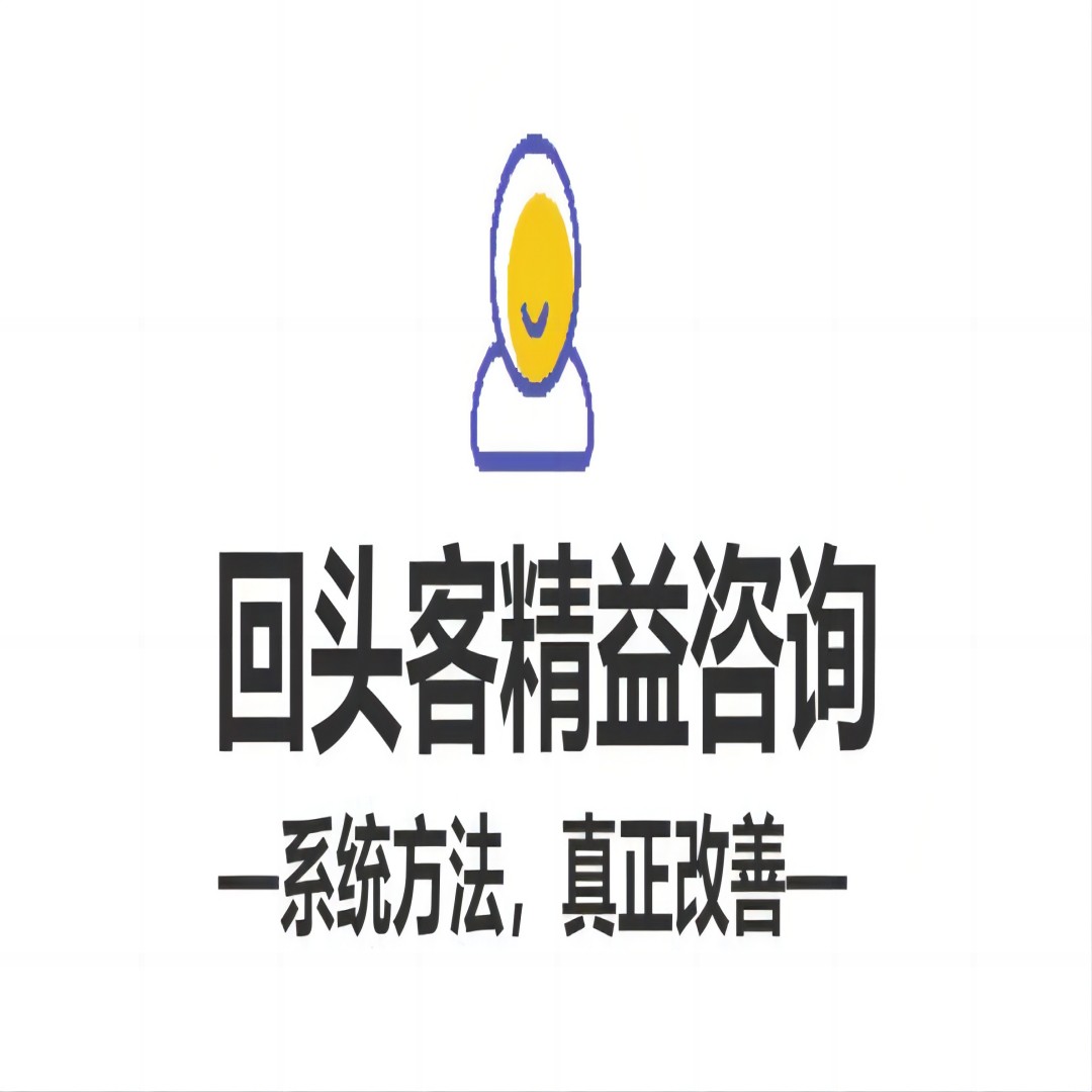 红足一1世66814