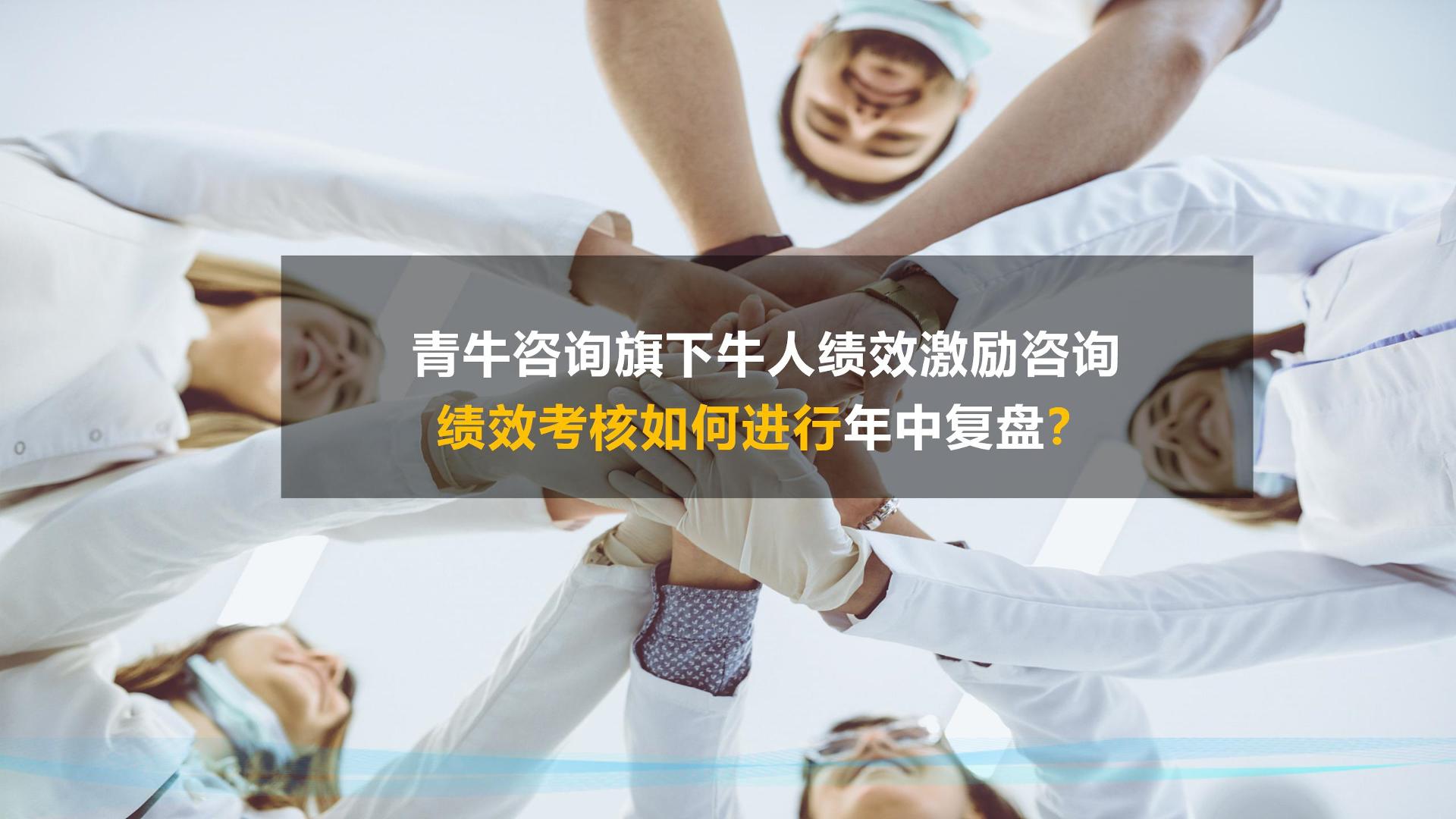 红足一1世66814