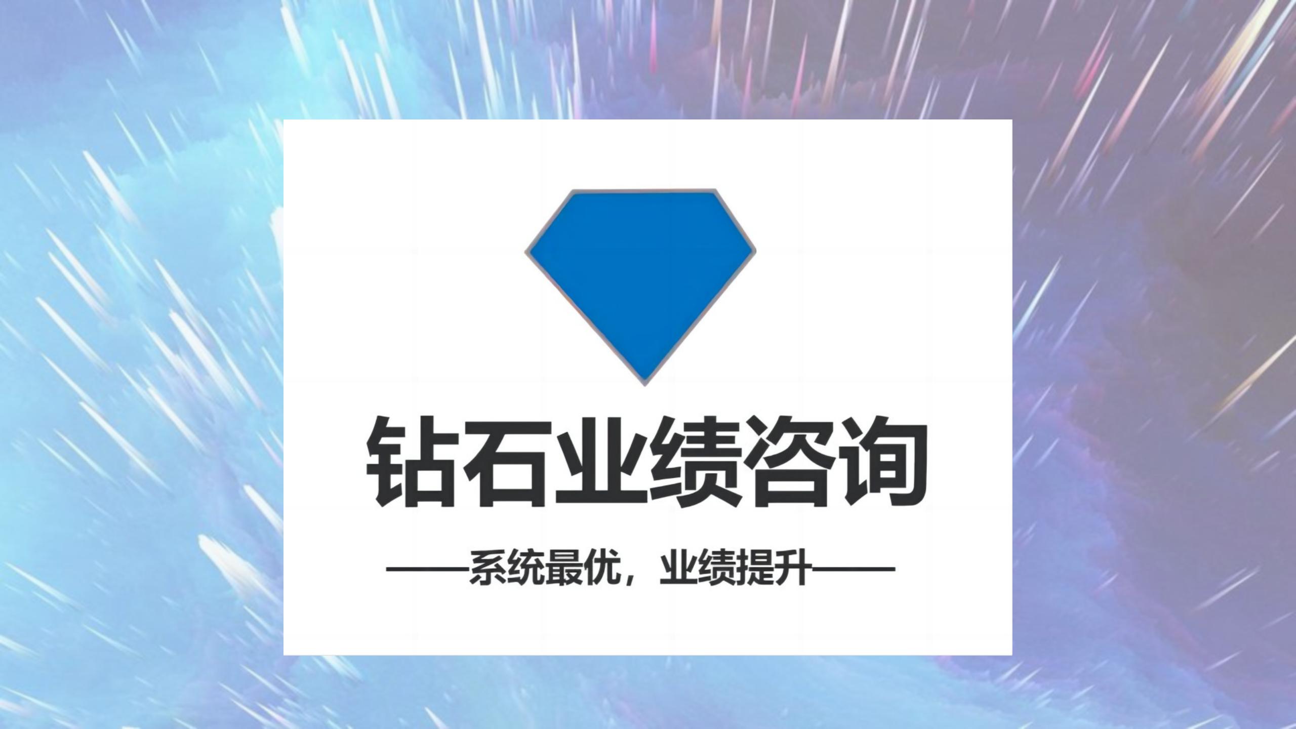 红足一1世66814