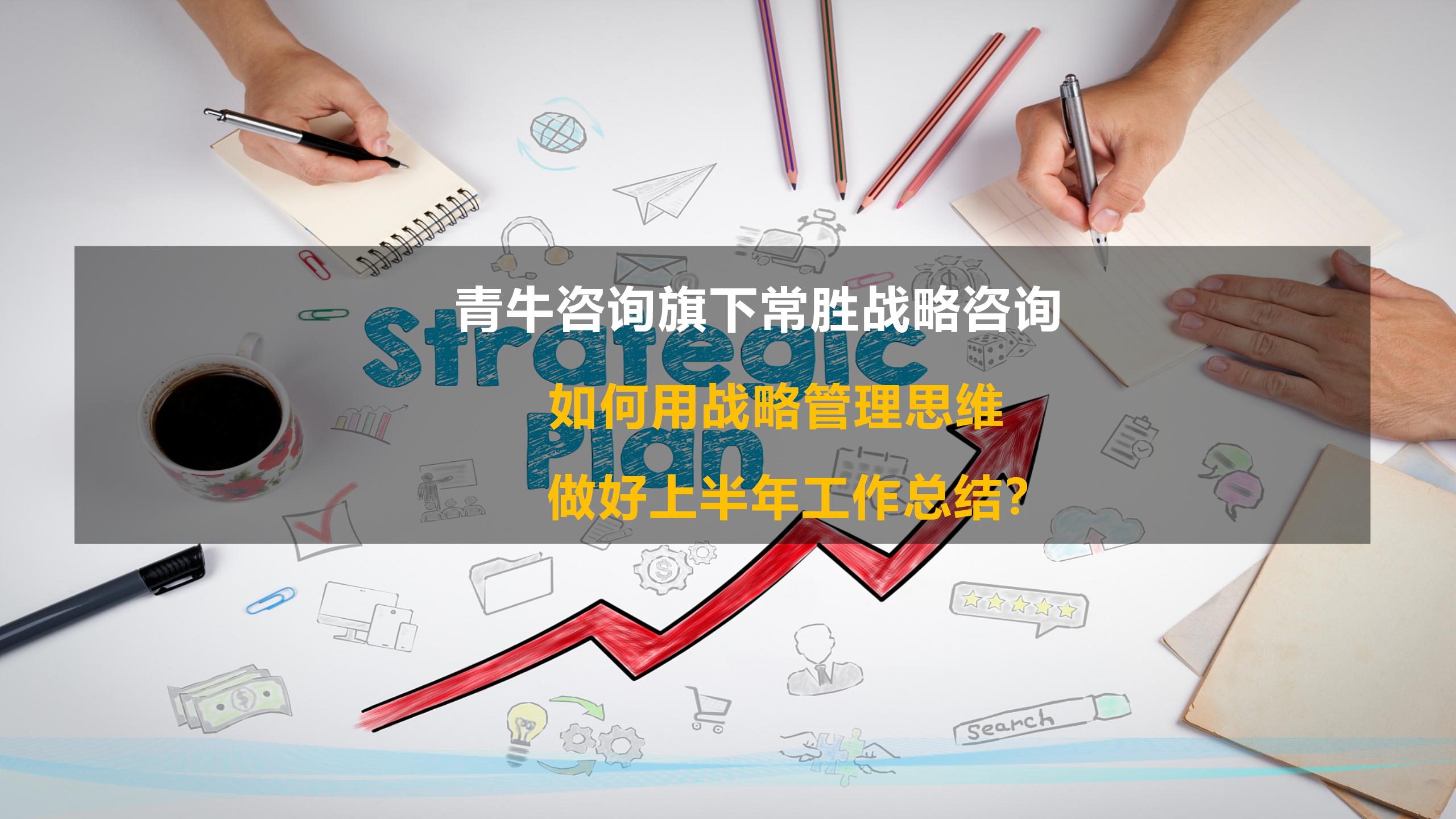 红足一1世66814