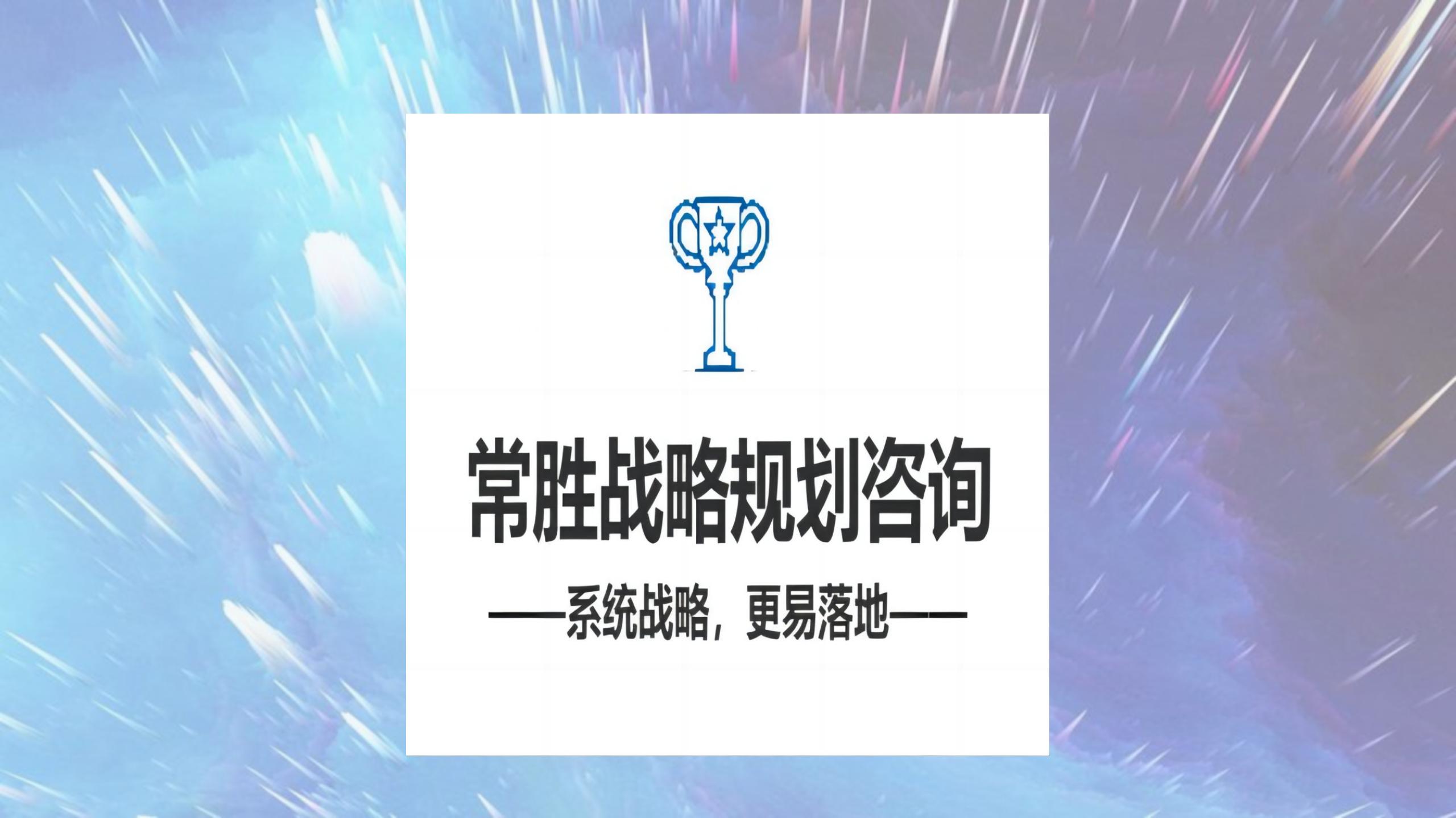 红足一1世66814