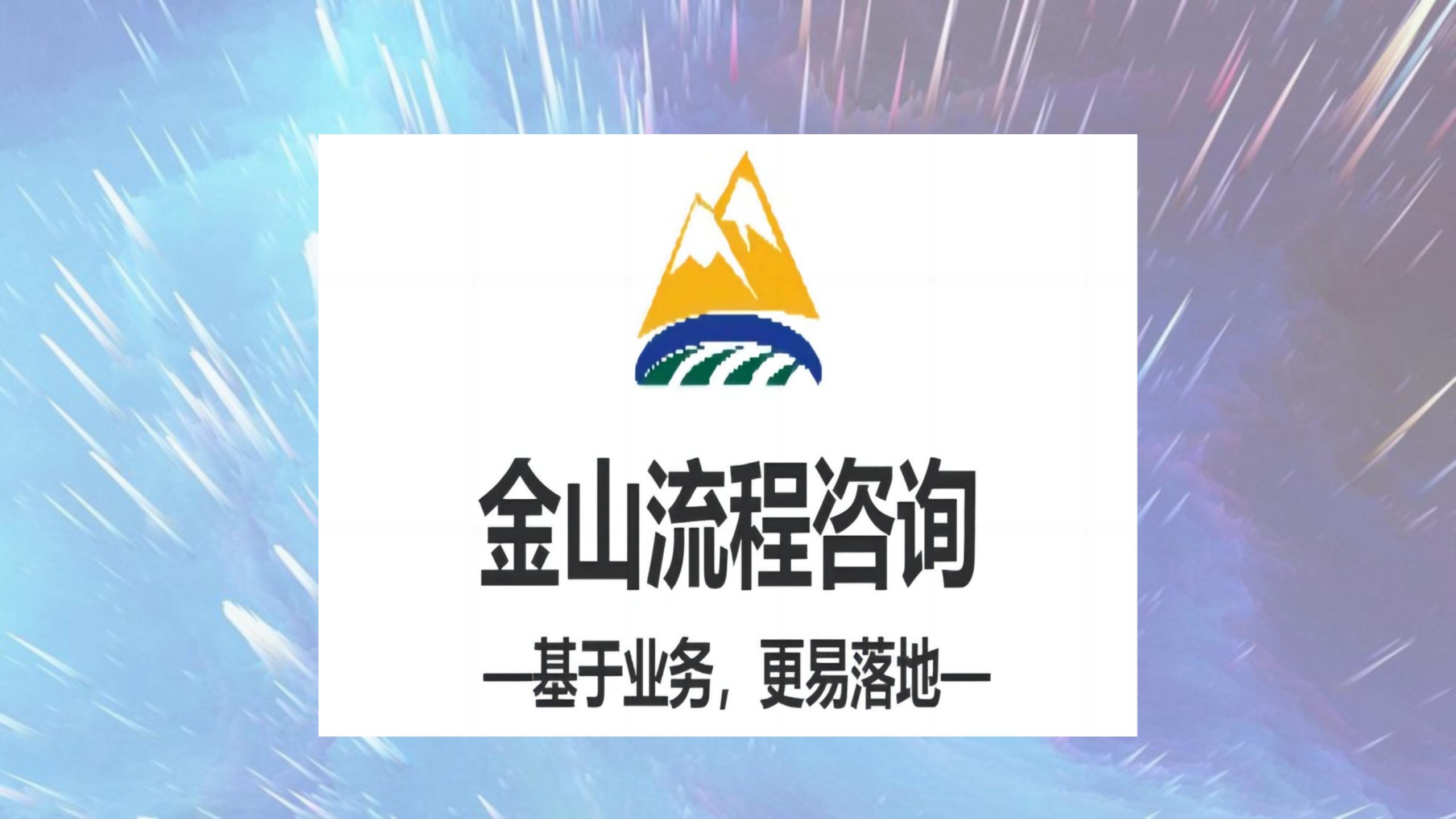 红足一1世66814