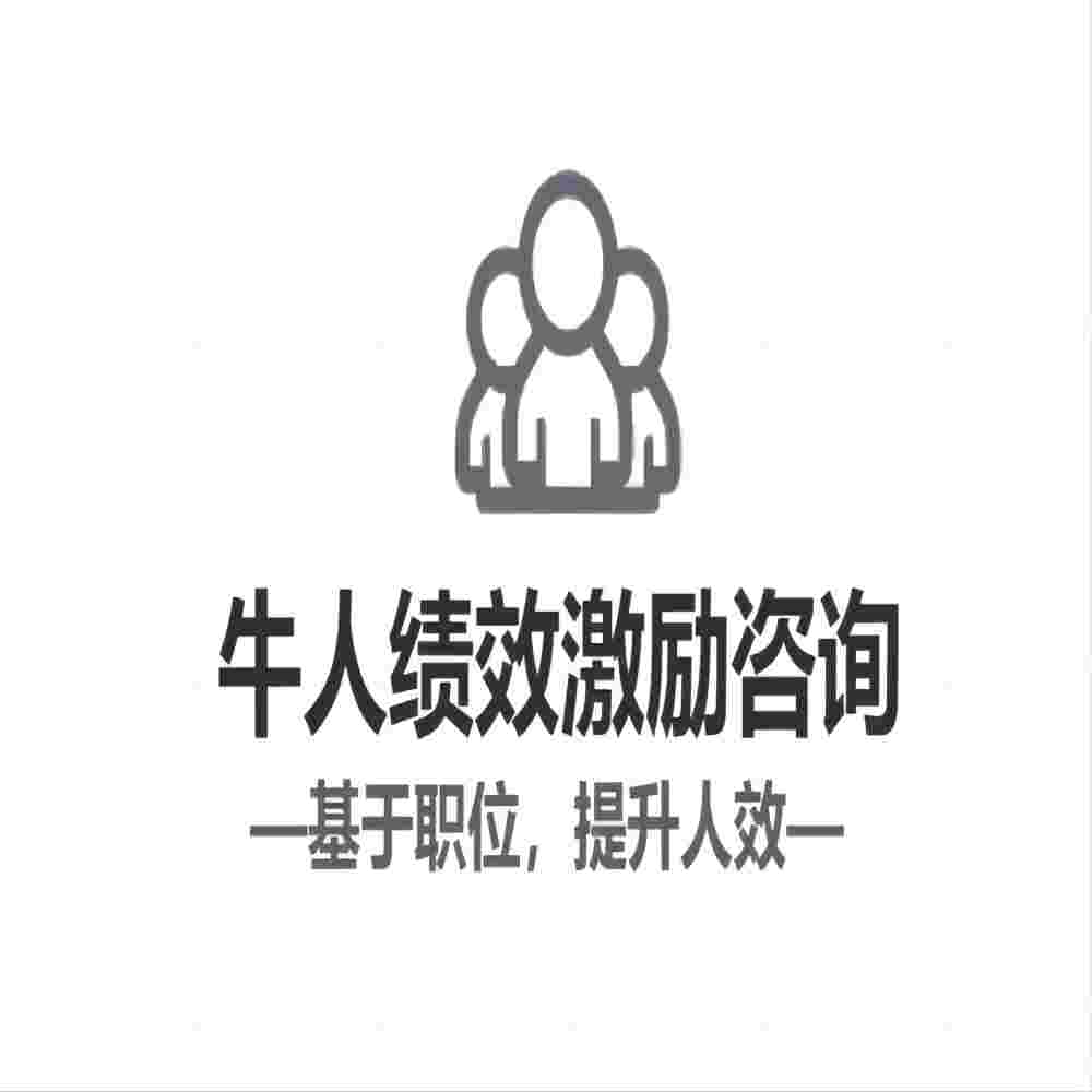 红足一1世66814