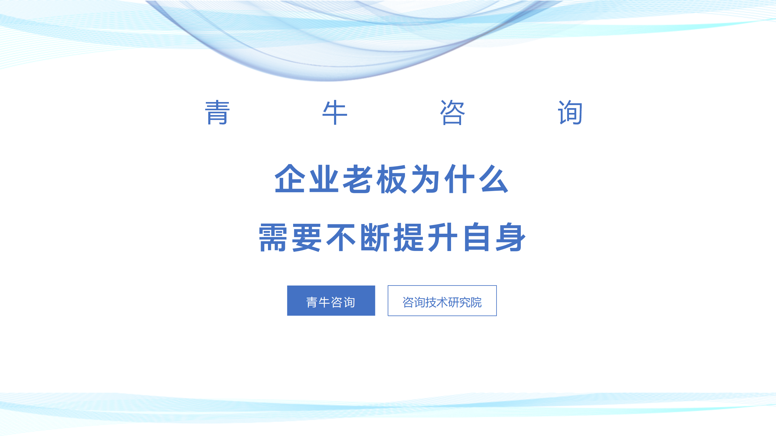 红足一1世66814