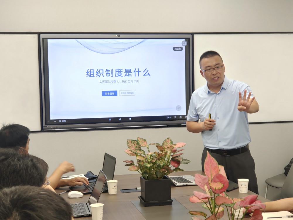 红足一1世66814